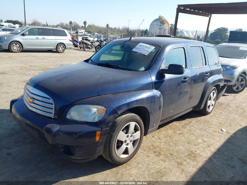 2008 Chevrolet Hhr Ls