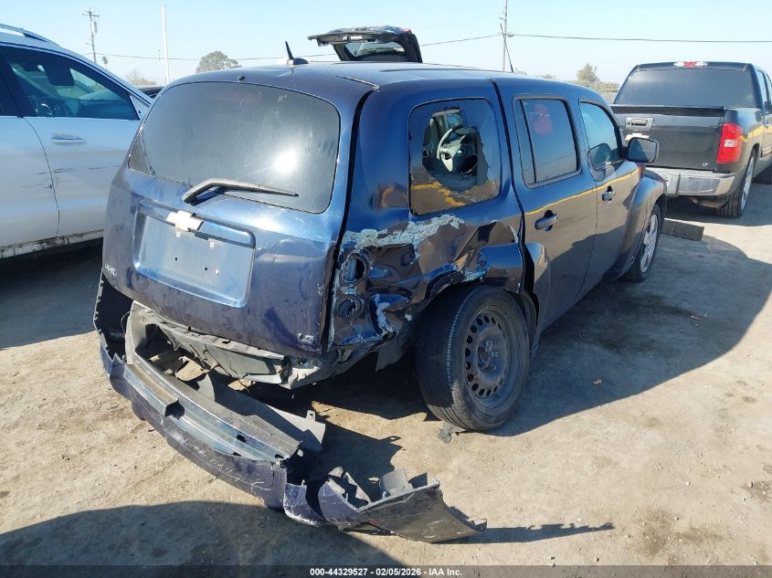 2008 Chevrolet Hhr Ls