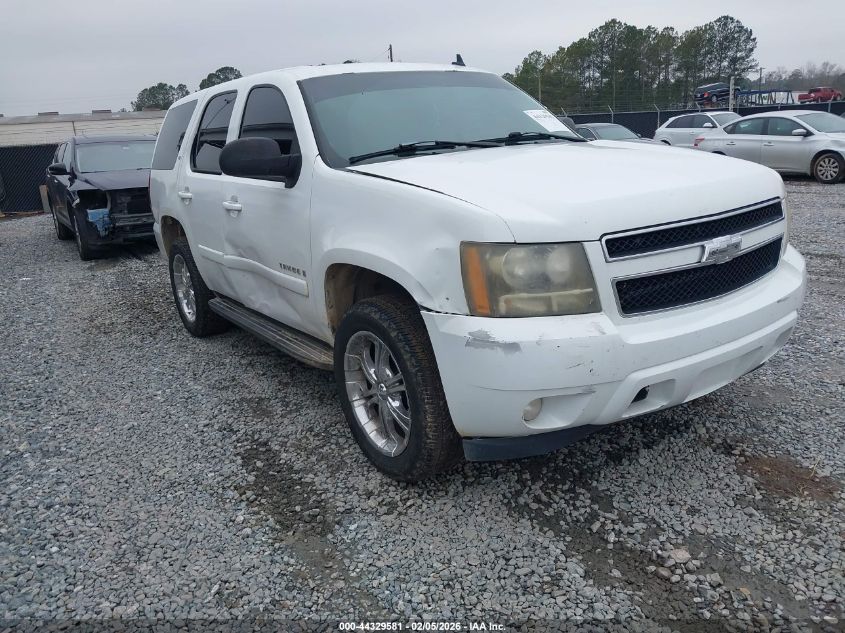 2007 Chevrolet Tahoe Lt