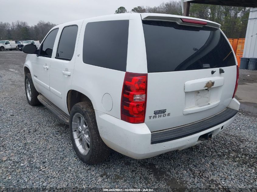 2007 Chevrolet Tahoe Lt