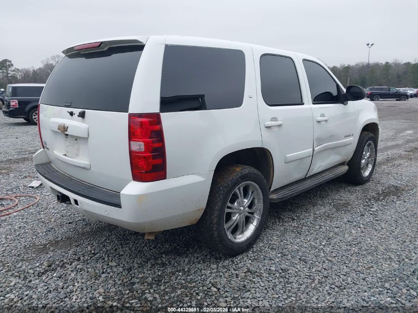 2007 Chevrolet Tahoe Lt