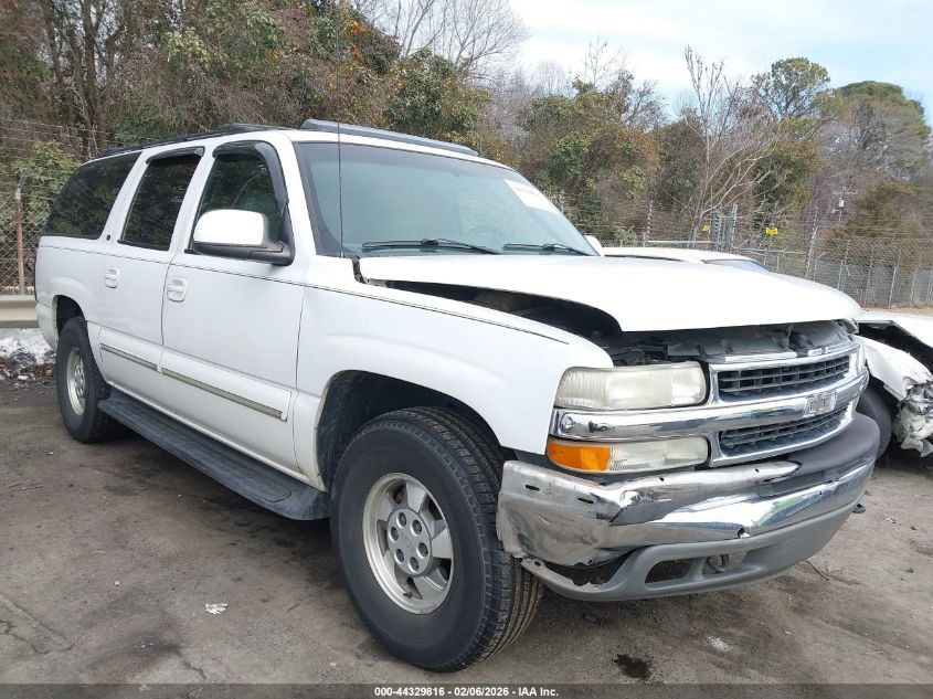 2002 Chevrolet Suburban 1500 Lt