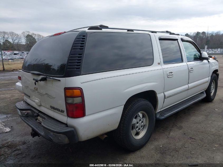 2002 Chevrolet Suburban 1500 Lt