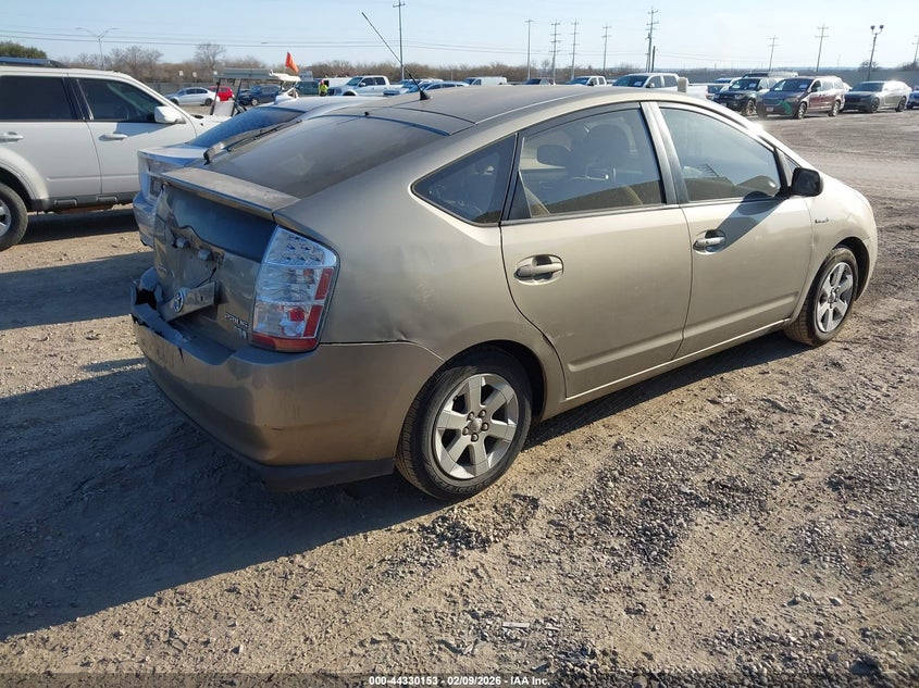 2007 Toyota Prius