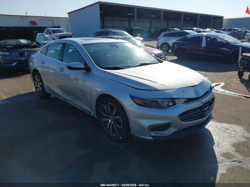 2017 Chevrolet Malibu 1Lt