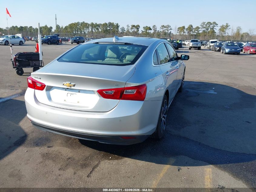 2017 Chevrolet Malibu 1Lt