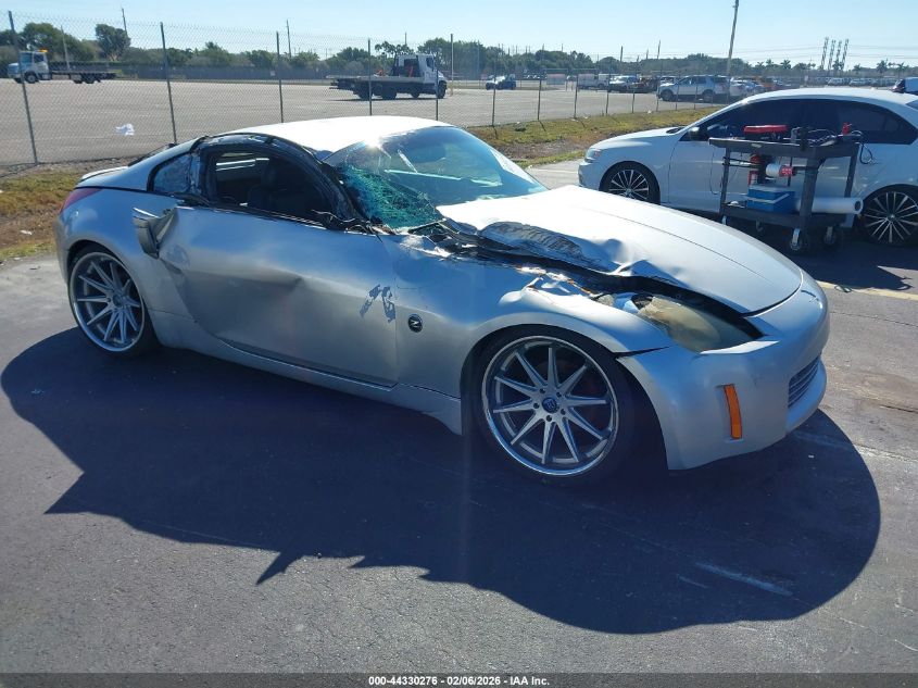 2003 Nissan 350Z Touring