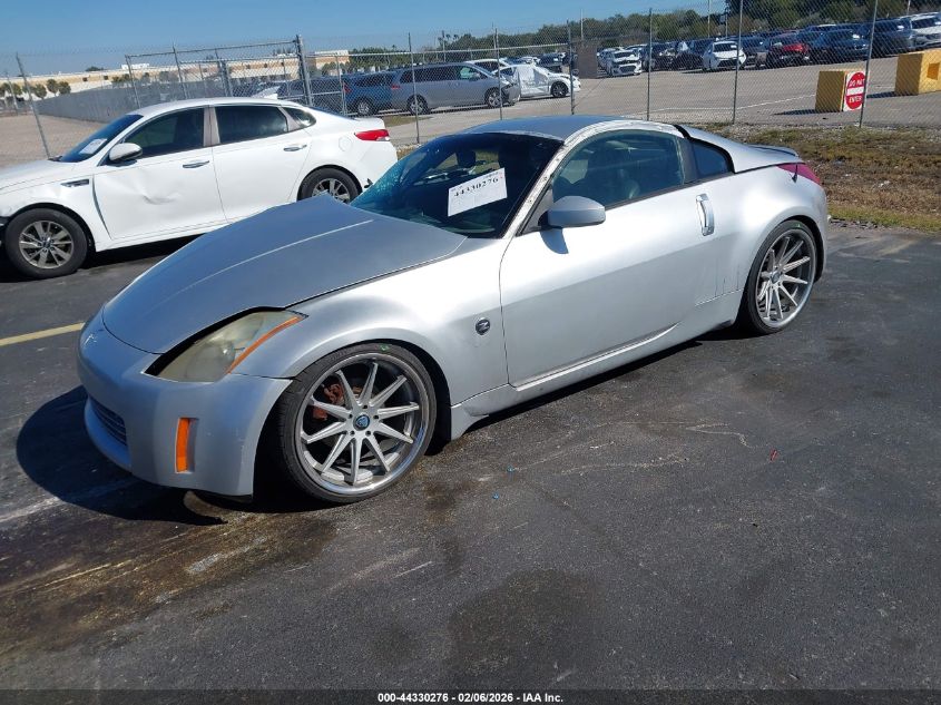 2003 Nissan 350Z Touring