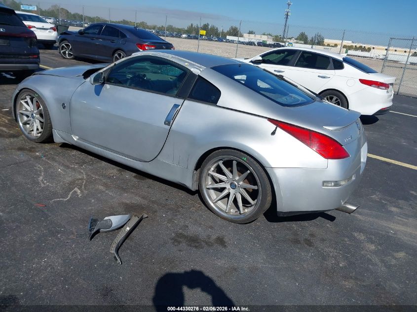 2003 Nissan 350Z Touring