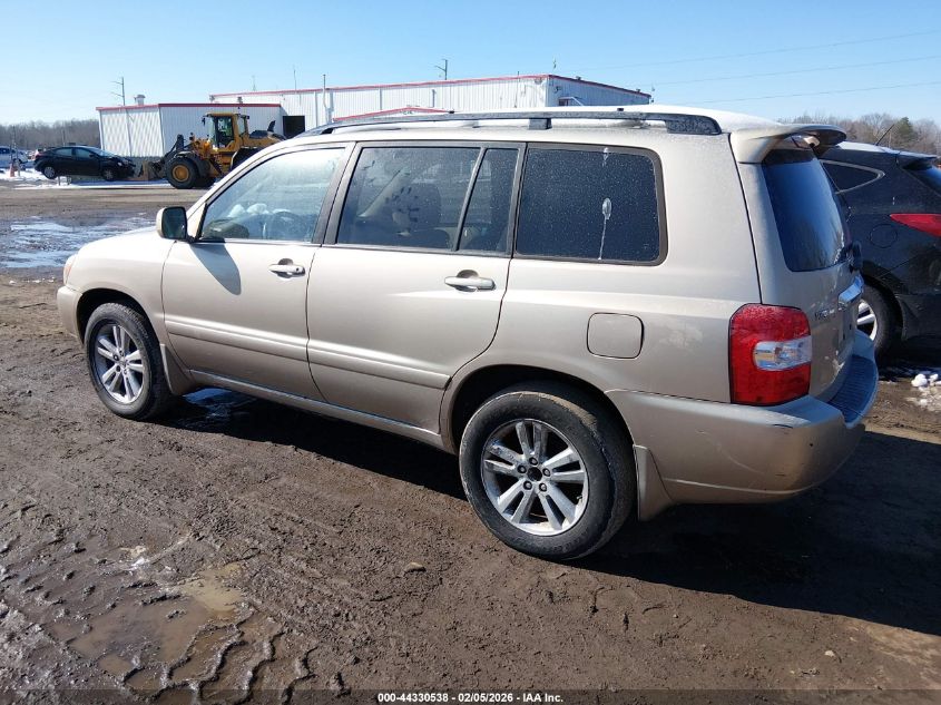 2006 Toyota Highlander Hybrid V6