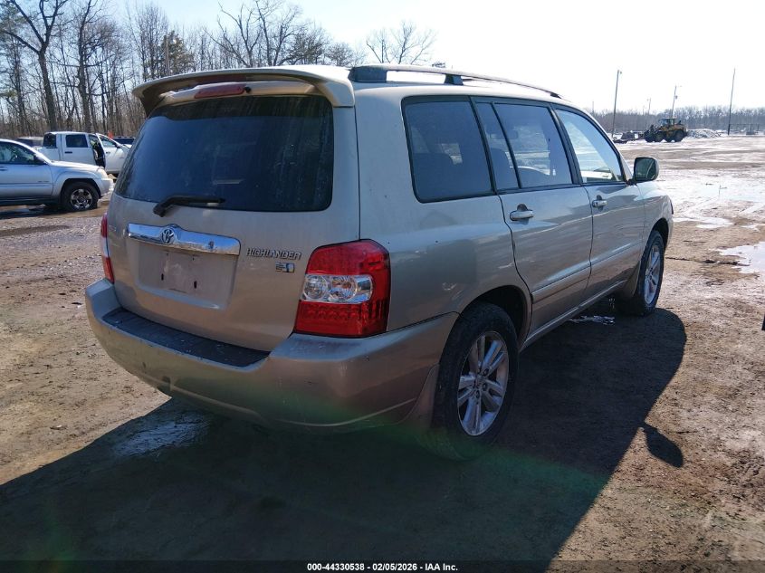 2006 Toyota Highlander Hybrid V6