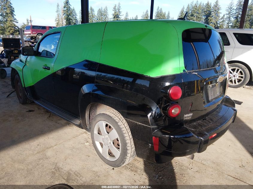 2008 Chevrolet Hhr Panel Ls