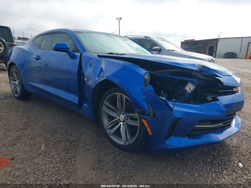 2017 Chevrolet Camaro 1Lt