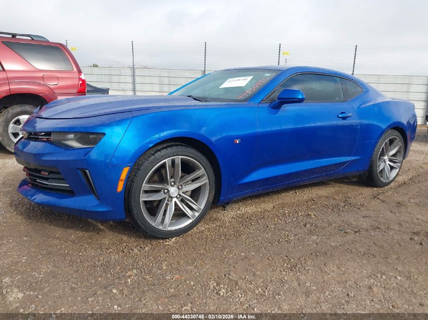 2017 Chevrolet Camaro 1Lt