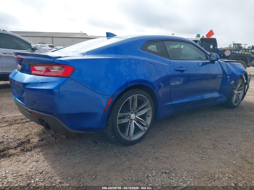 2017 Chevrolet Camaro 1Lt