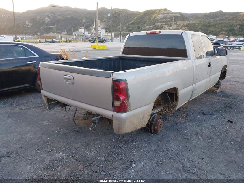 2004 GMC Sierra 1500 Work Truck