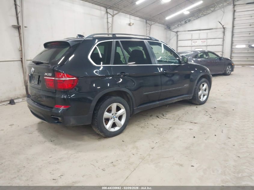 2013 BMW X5 xDrive50I