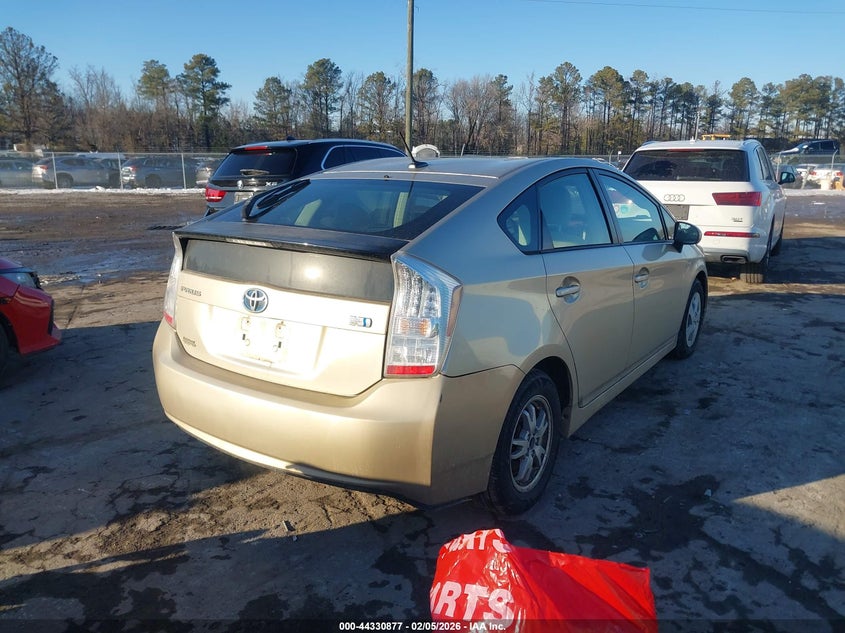 2011 Toyota Prius Two