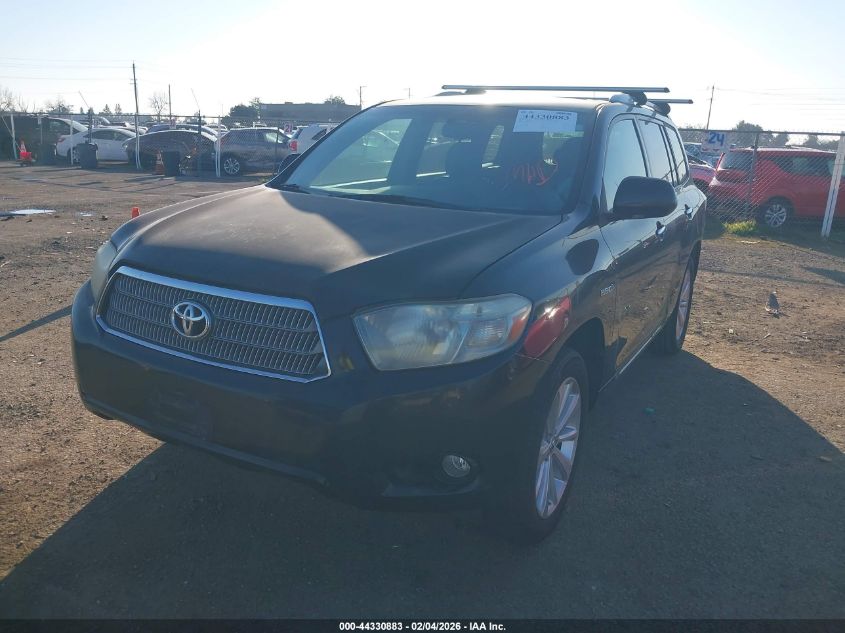 2008 Toyota Highlander Hybrid Limited