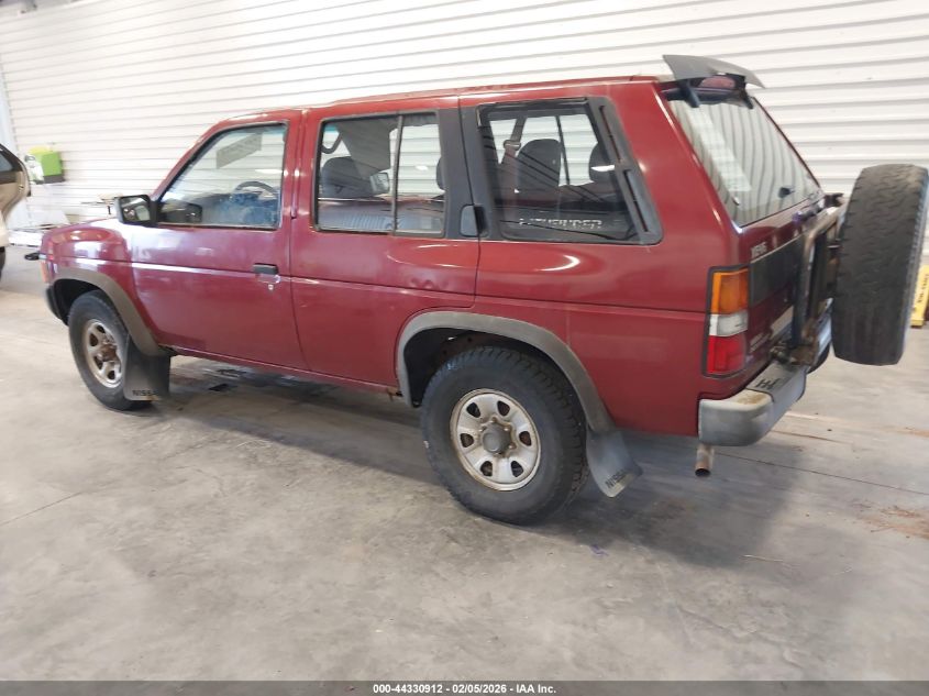 1993 Nissan Pathfinder Xe/Se
