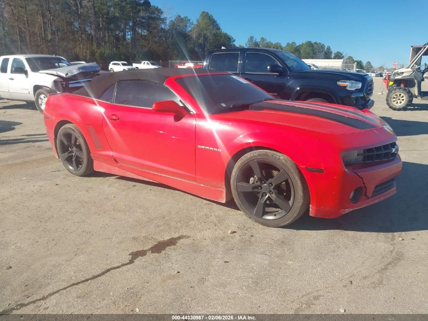 2011 Chevrolet Camaro 2Lt