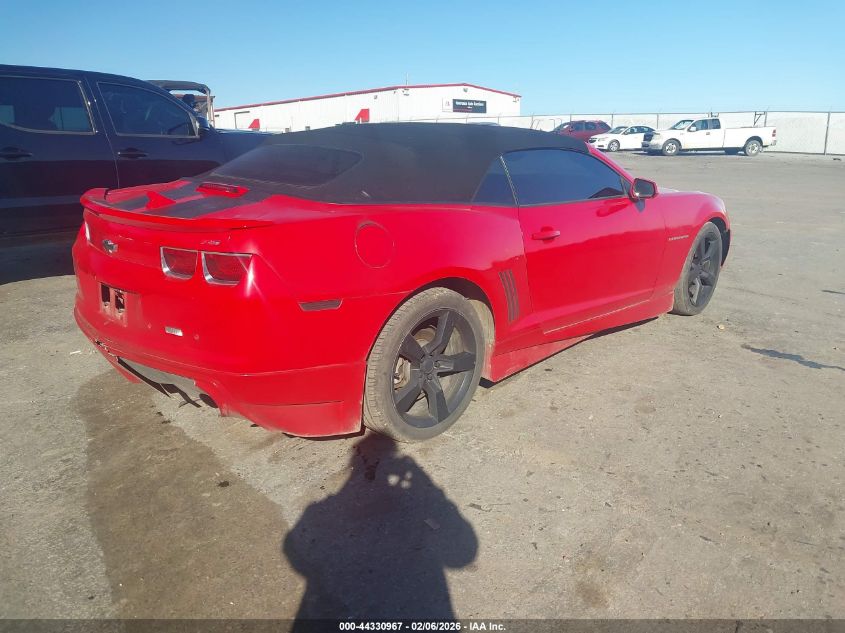2011 Chevrolet Camaro 2Lt