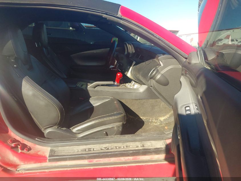 2011 Chevrolet Camaro 2Lt