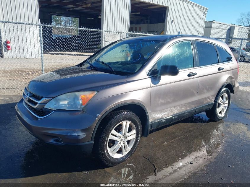 2011 Honda Cr-V Ex