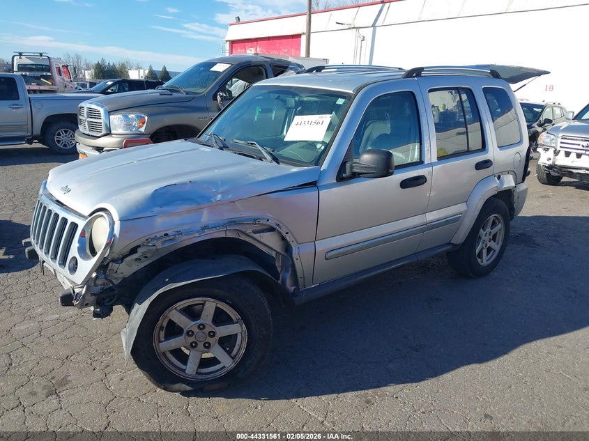 2006 Jeep Liberty Limited Edition
