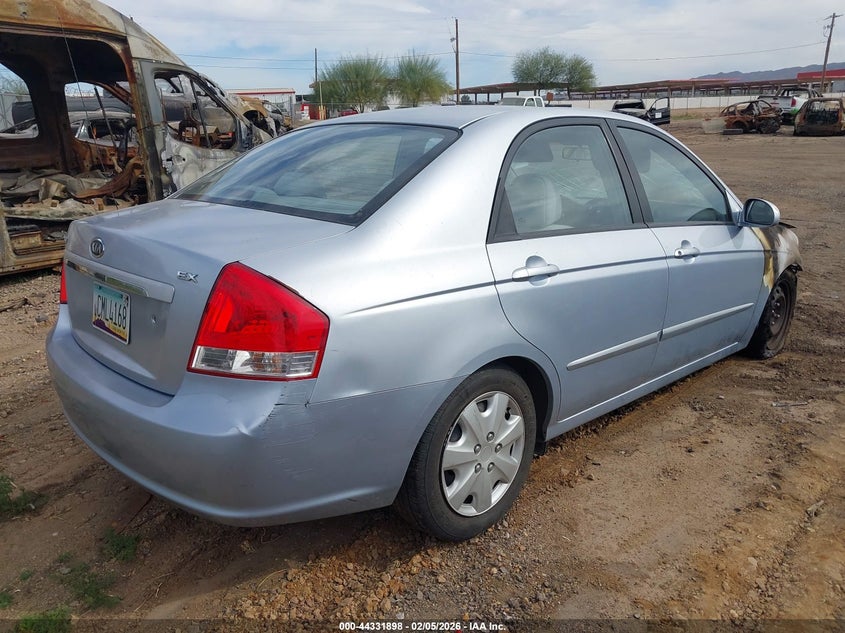 2007 Kia Spectra Ex