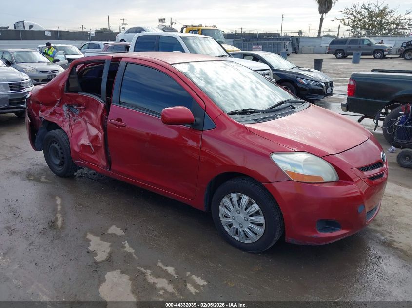 2008 Toyota Yaris
