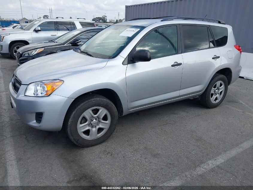 2011 Toyota Rav4