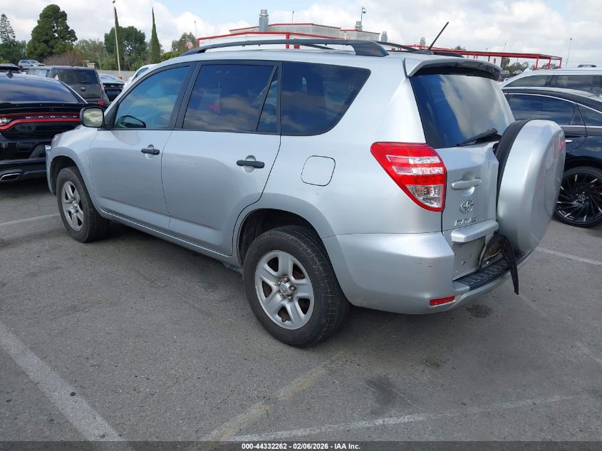2011 Toyota Rav4