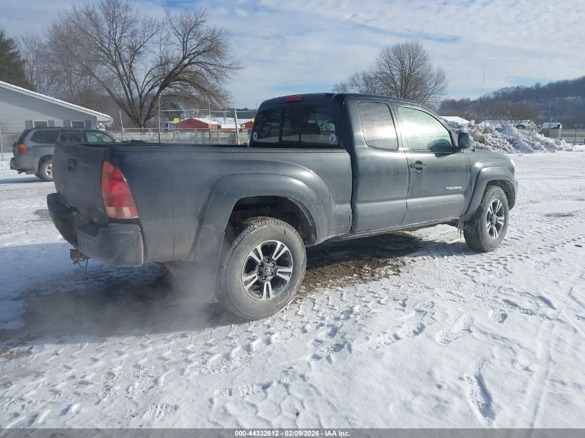 2008 Toyota Tacoma