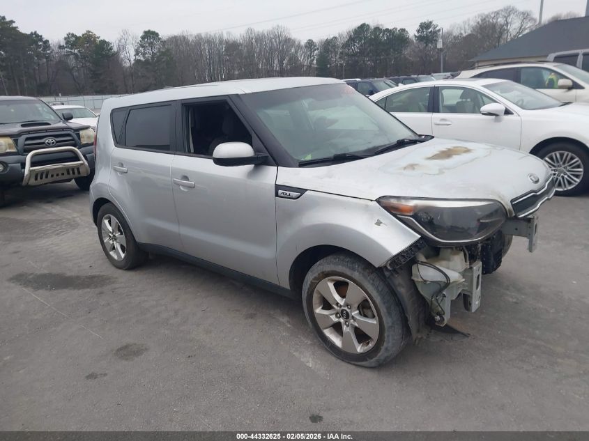 2017 Kia Soul