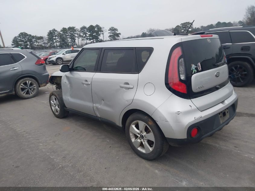 2017 Kia Soul
