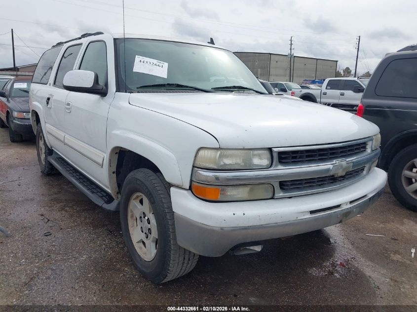 2006 Chevrolet Suburban 1500 Lt