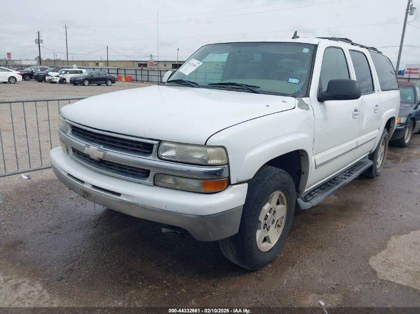 2006 Chevrolet Suburban 1500 Lt