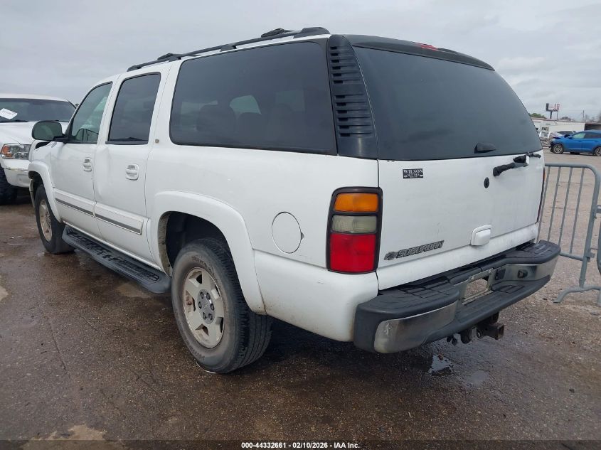 2006 Chevrolet Suburban 1500 Lt