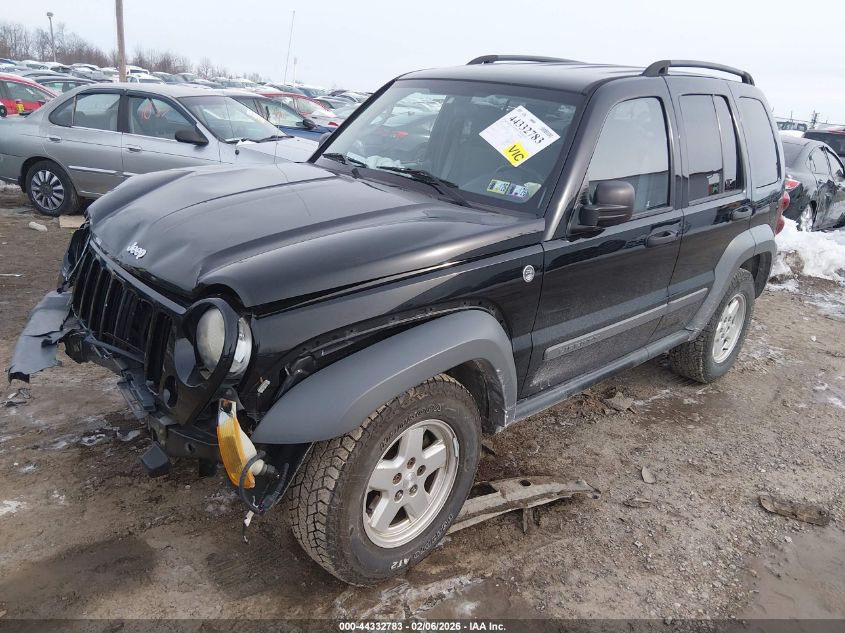 2005 Jeep Liberty Sport