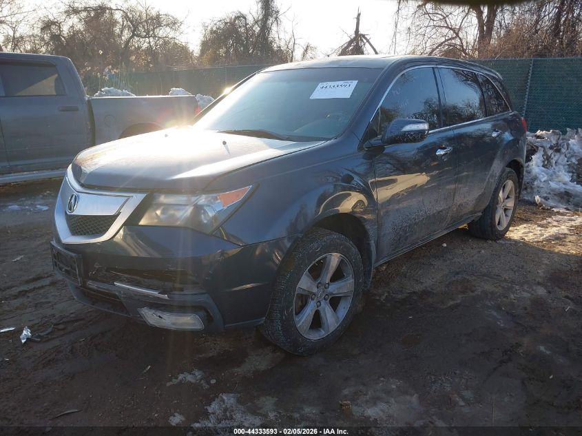 2010 Acura Mdx Technology Package