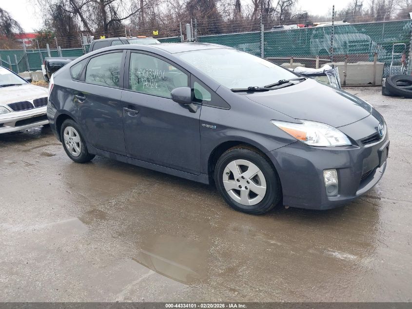 2010 Toyota Prius Ii