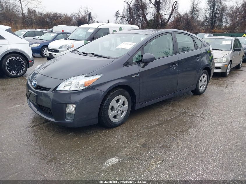 2010 Toyota Prius Ii