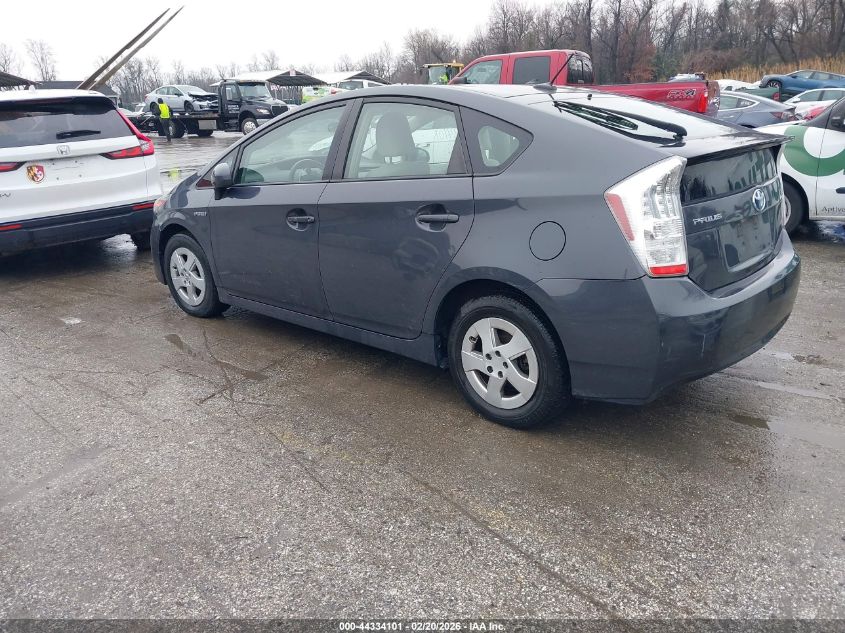 2010 Toyota Prius Ii