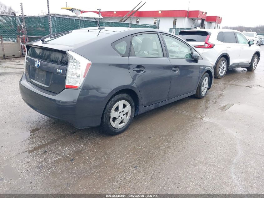 2010 Toyota Prius Ii