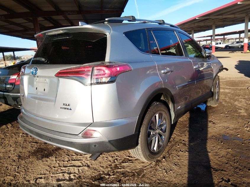 2017 Toyota Rav4 Hybrid Xle