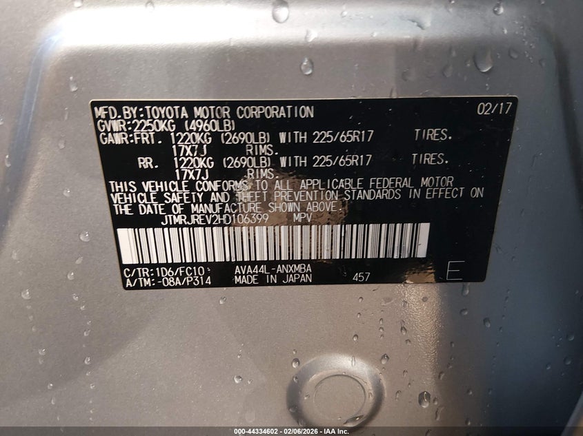 VIN JTMRJREV2HD106399 2017 TOYOTA RAV4 HYBRID XLE