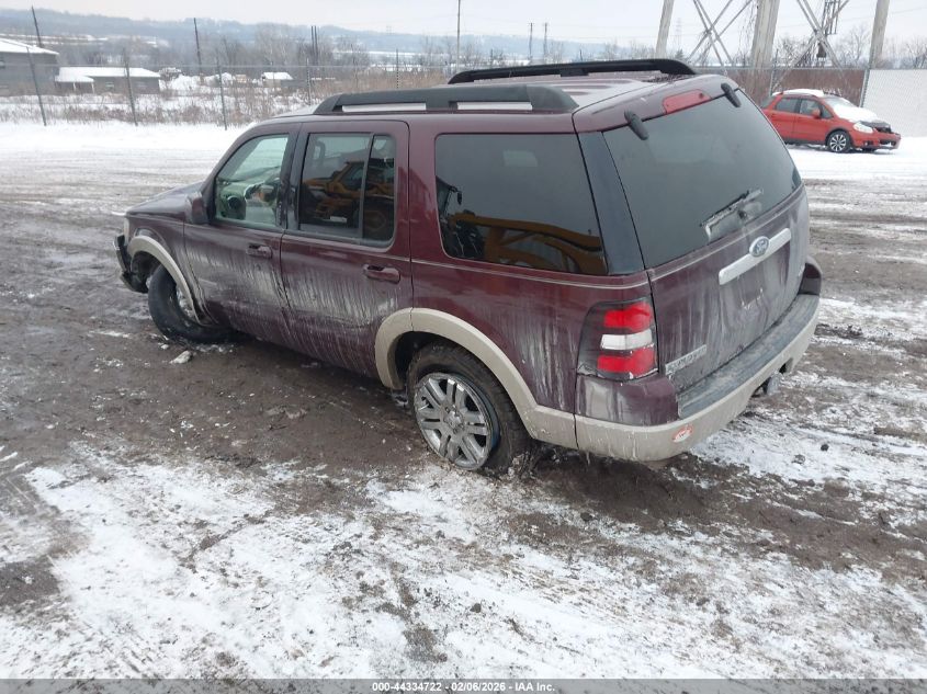 2008 Ford Explorer Eddie Bauer