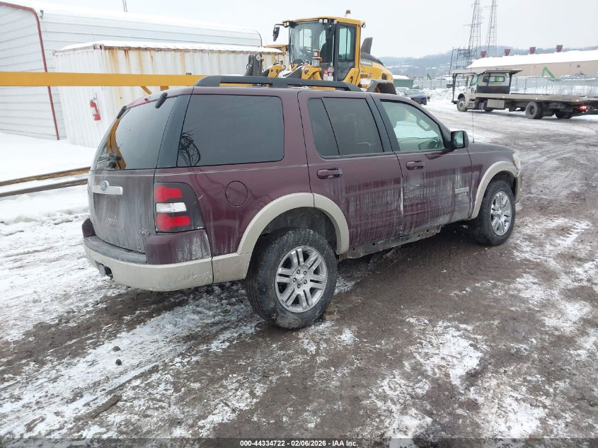 2008 Ford Explorer Eddie Bauer