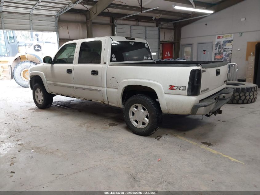 2006 GMC Sierra 1500 Sle1
